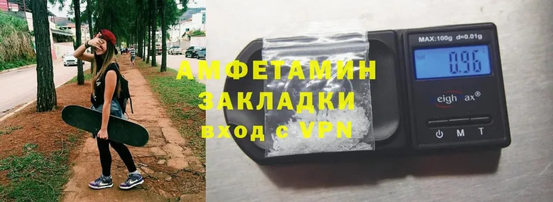 Магазин наркотиков Ивангород Гашиш  Каннабис  Cocaine  Alpha PVP  Меф мяу мяу 