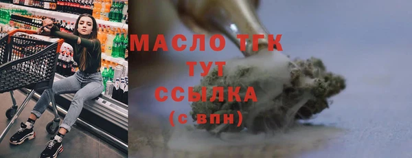 MDMA Баксан